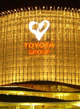 Approche G�opolitique : Groupe Toyota Motors Corporation