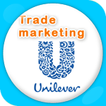 Trade marketing