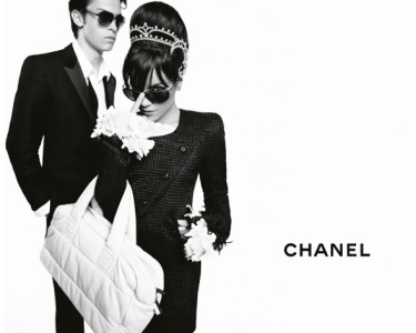 Lily Allen Chanel